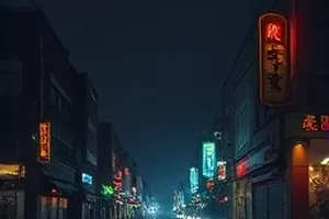 《长街灯影》老街路灯改造的剧照,暖黄灯串沿街铺开